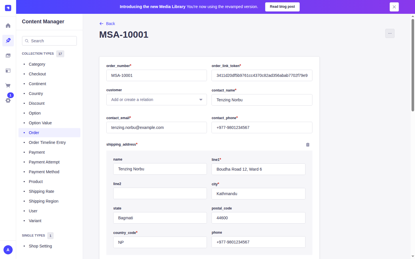 Order Fulfilment Screen